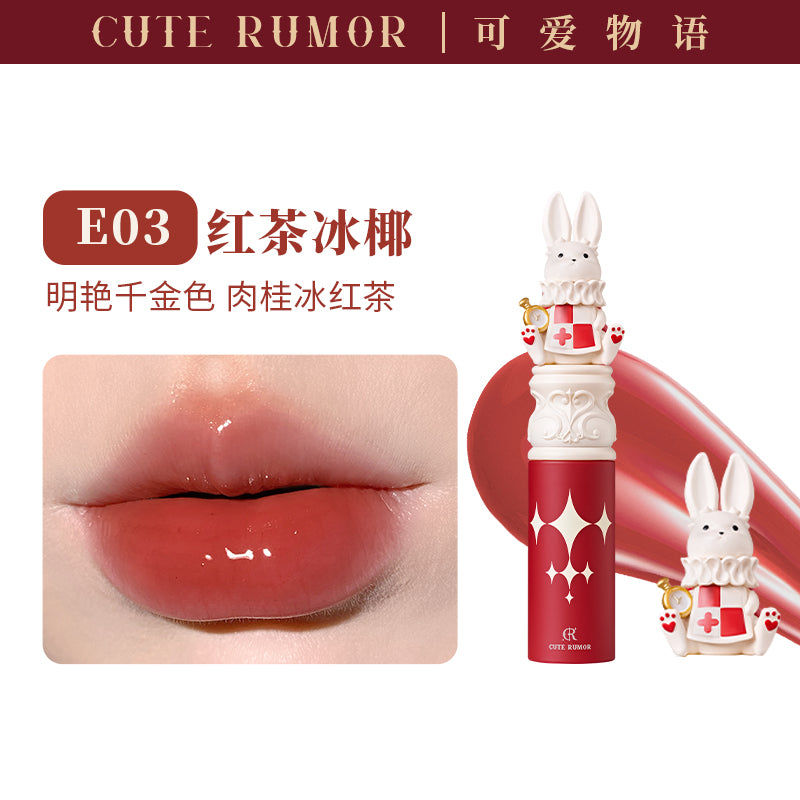 Cute Rumor Matte Velvet Liquid Lipstick Mouth Red Lip Mud Soft Mist Moisturizing and Long lasting Non Staying Cup Lip Gloss