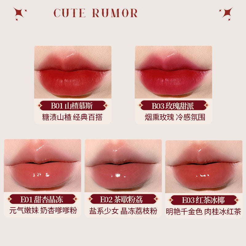 Cute Rumor Matte Velvet Liquid Lipstick Mouth Red Lip Mud Soft Mist Moisturizing and Long lasting Non Staying Cup Lip Gloss