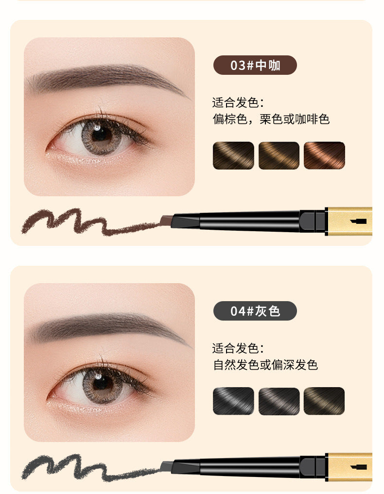 Small Gold Bar Double-Head Eyebrow Pencil Triangle Head & Brush