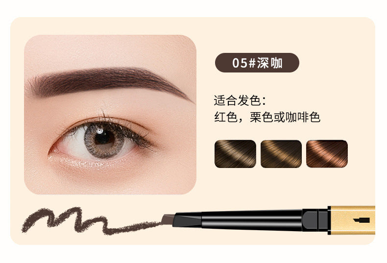 Small Gold Bar Double-Head Eyebrow Pencil Triangle Head & Brush