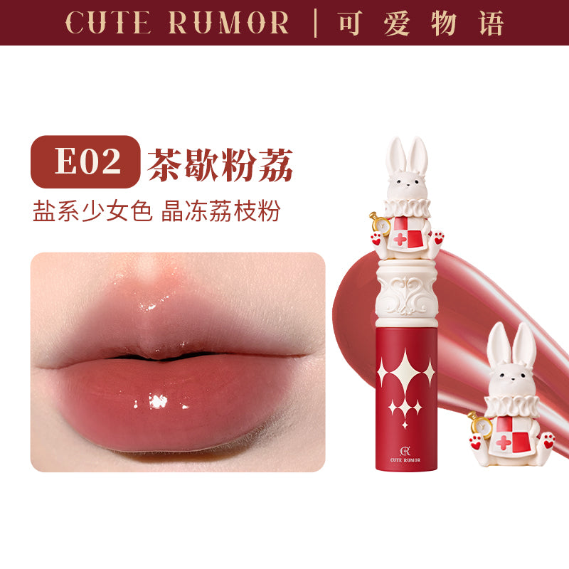 Cute Rumor Matte Velvet Liquid Lipstick Mouth Red Lip Mud Soft Mist Moisturizing and Long lasting Non Staying Cup Lip Gloss